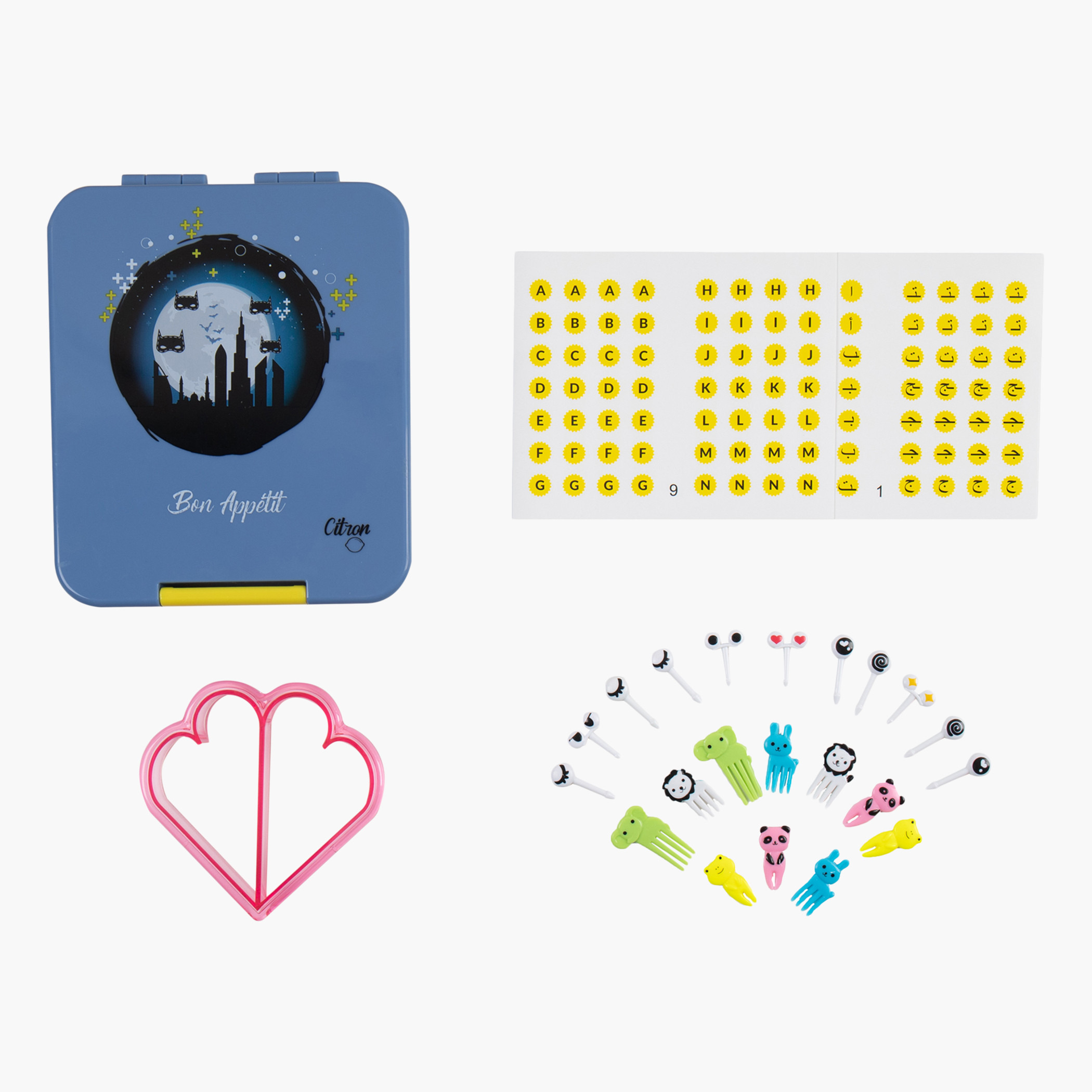 صندوق وجبات خفيفة بطبعات باتمان من سيترون-school-lunchessentials-lunchboxes-image-2