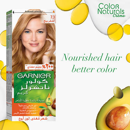 Buy Garnier Color Naturals Hazel Blonde Hair Color Online | Centrepoint UAE Buy Garnier Color Naturals Hazel Blonde Hair Color Online | Centrepoint UAE