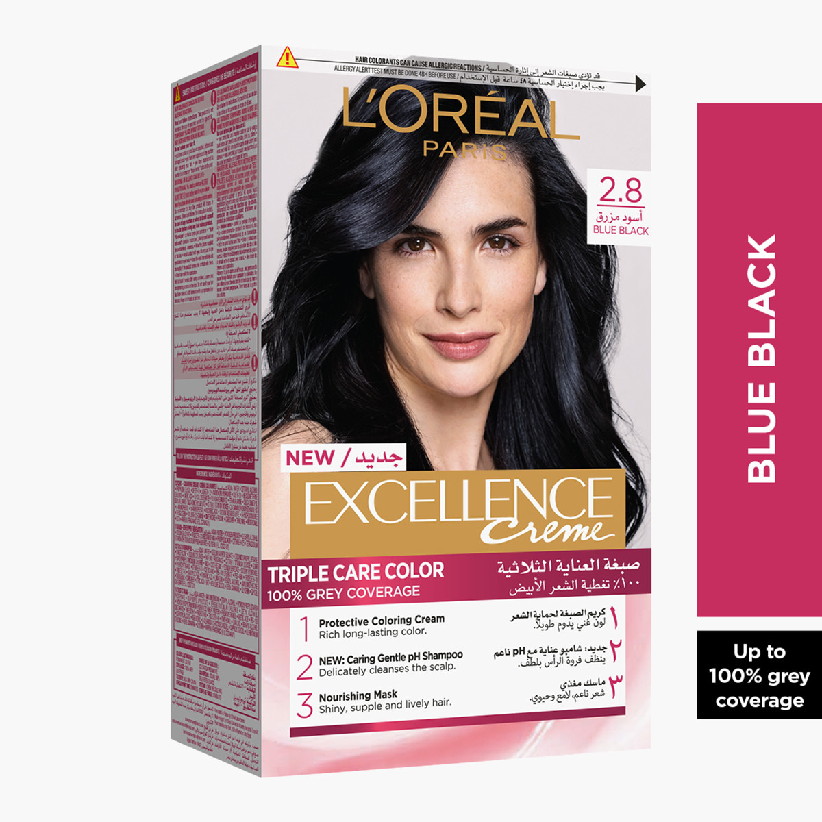 صبغة شعر إكسلنس 2.8 لون أسود مزرق من لوريال باريس-beautyandpersonalcare-hair-hairstyling-haircolours-image-1