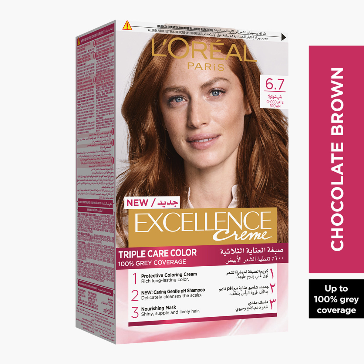 Loreal excellence deals 6