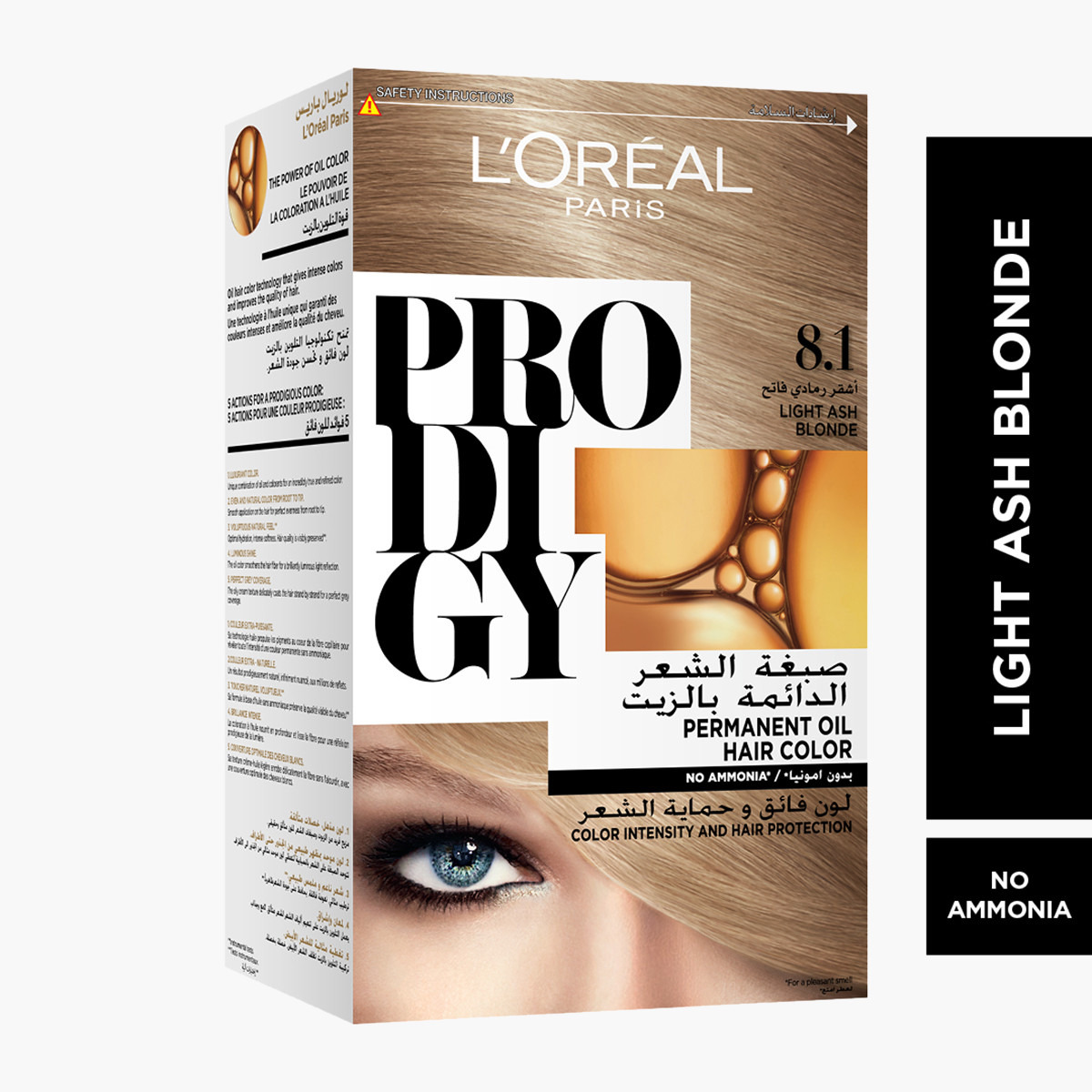 L'Oreal Paris Prodigy 8.1 Light Ash Blonde Hair Colour-beautyandpersonalcare-hair-hairstyling-haircolours-image-1