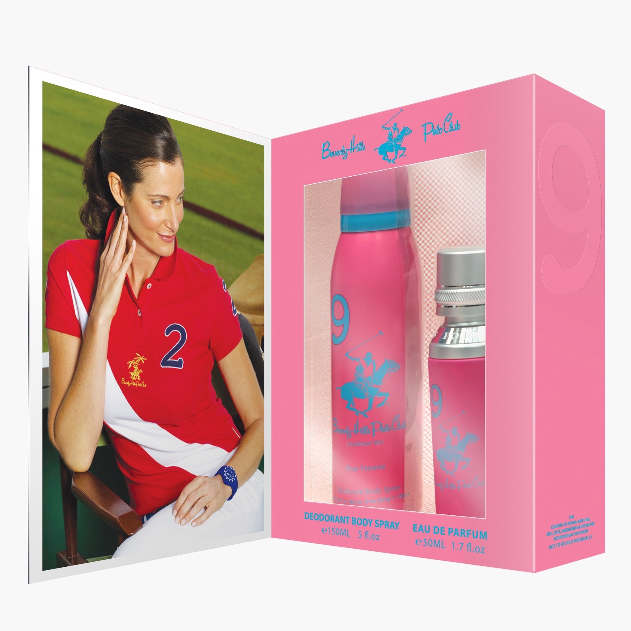 طقم هدايا قطعتين للنساء من بيفرلي هيلز بولو كلوب-beautyandpersonalcare-giftsets-image-1