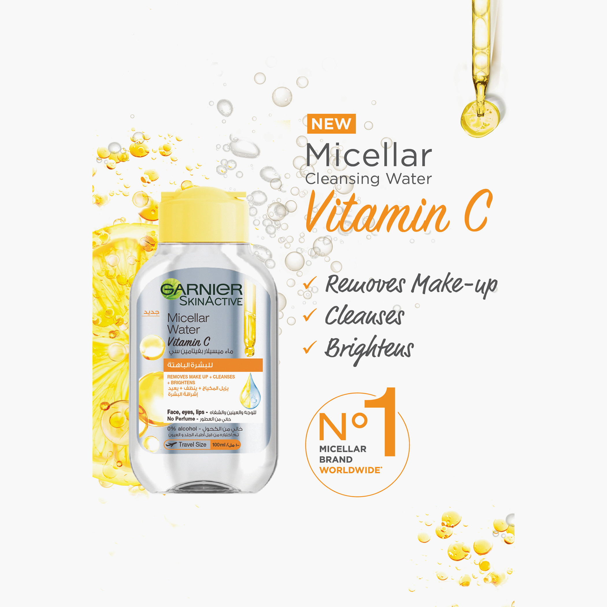 Garnier Skin Active Micellar Cleansing Water with Vitamin C - 100 ml-beautyandpersonalcare-makeup-face-makeupremovers-image-5