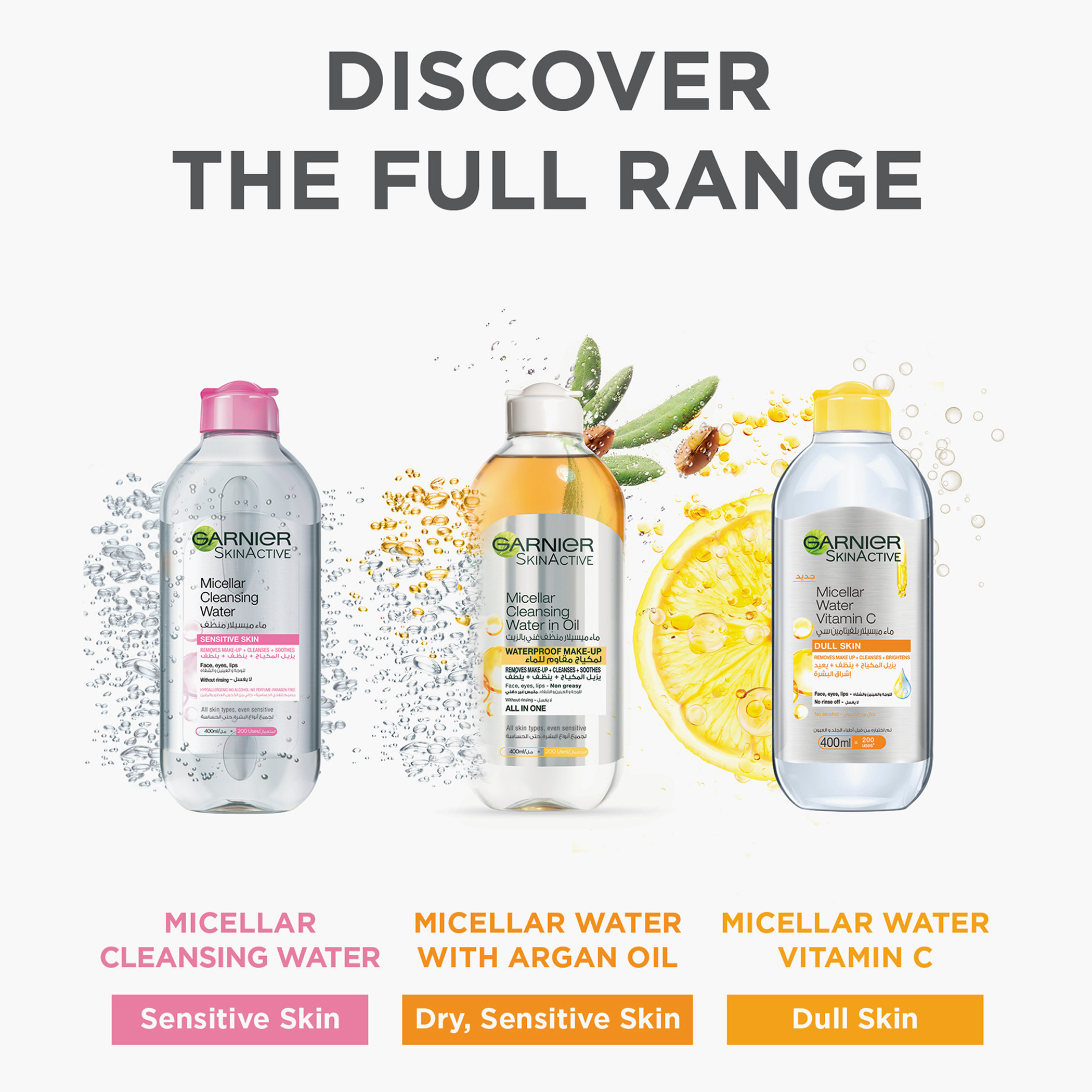 Garnier Skin Active Micellar Cleansing Water with Vitamin C - 100 ml-beautyandpersonalcare-makeup-face-makeupremovers-image-6