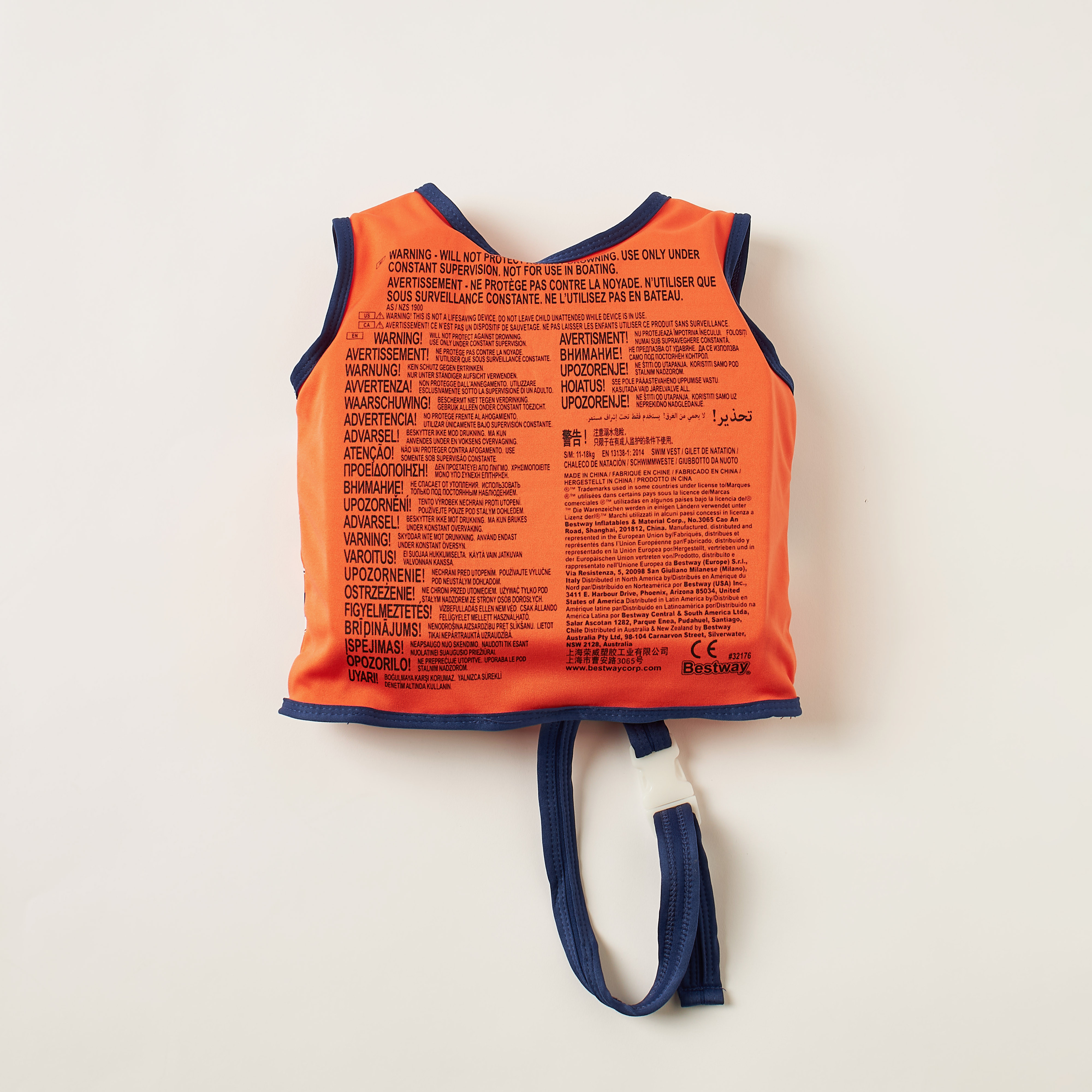 Bestway Swim Safe Swim Jacket - Small/Medium-boys-clothing-swimwear-image-4