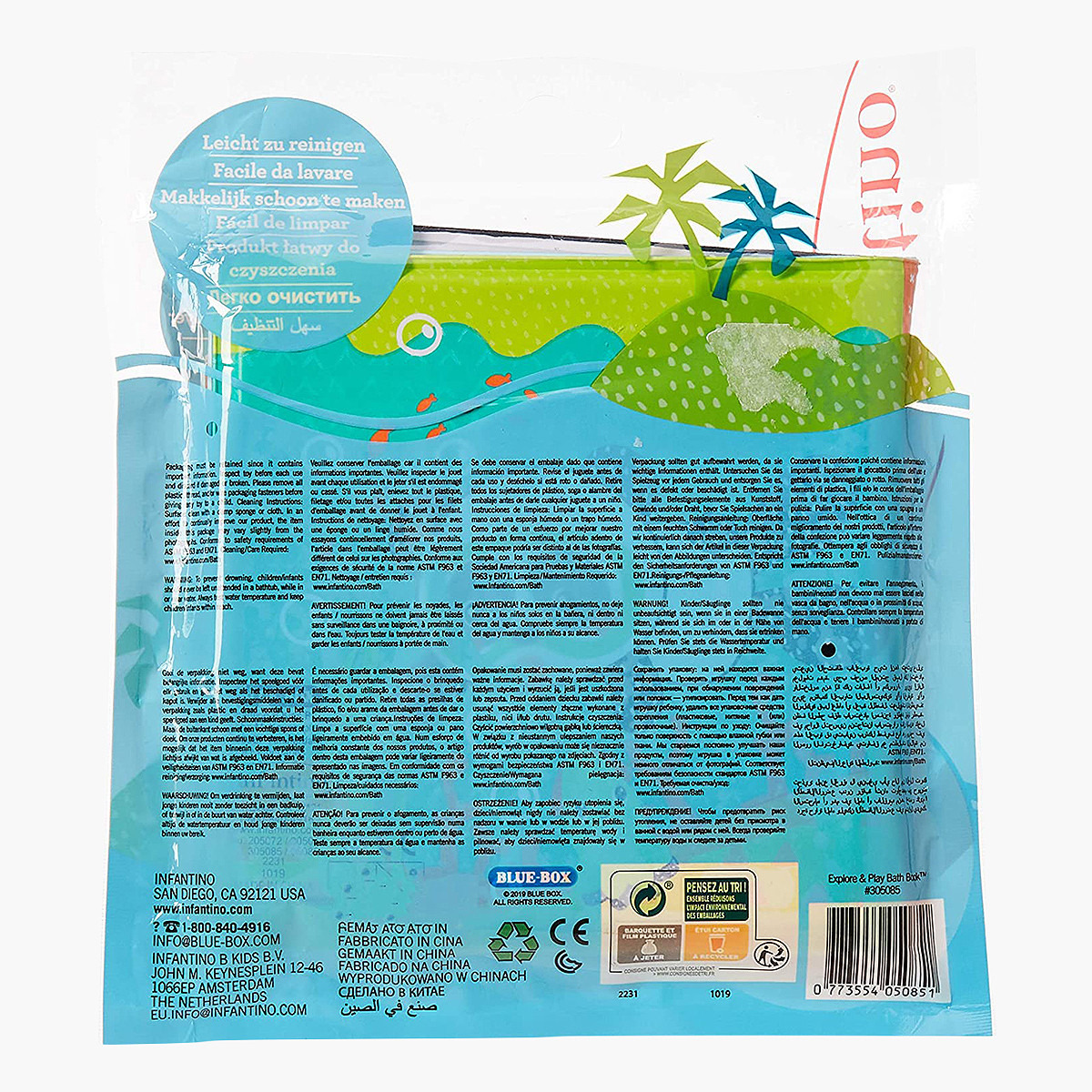 كتاب وقت الاستحمام من إنفانتينو-baby-bathandcare-bathtubs-image-2