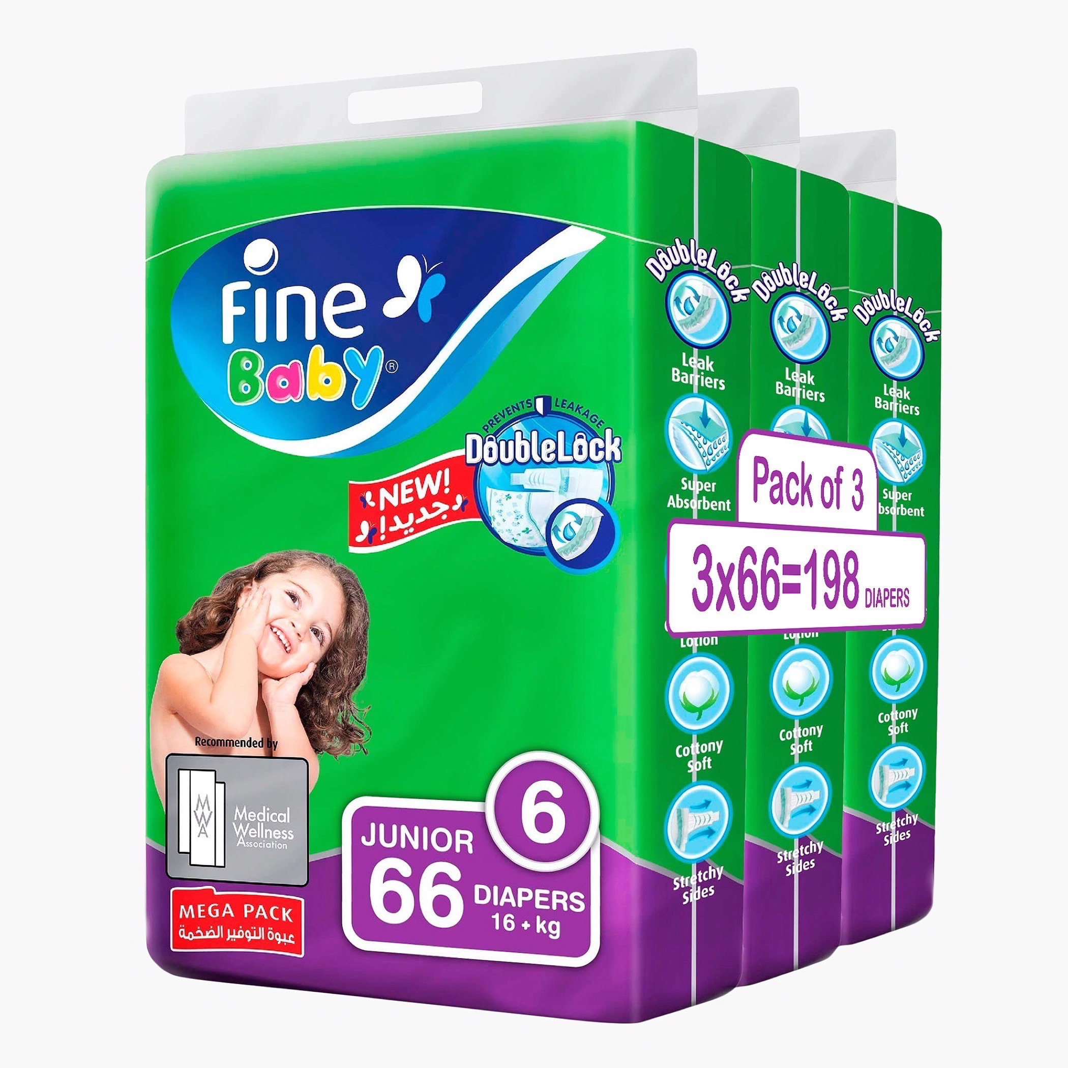 عبوة حفاضات جونيور مقاس 6 ميجا 198 حفاضة من فاين بيبي - 16+ كجم-baby-diapering-diapers-image-2