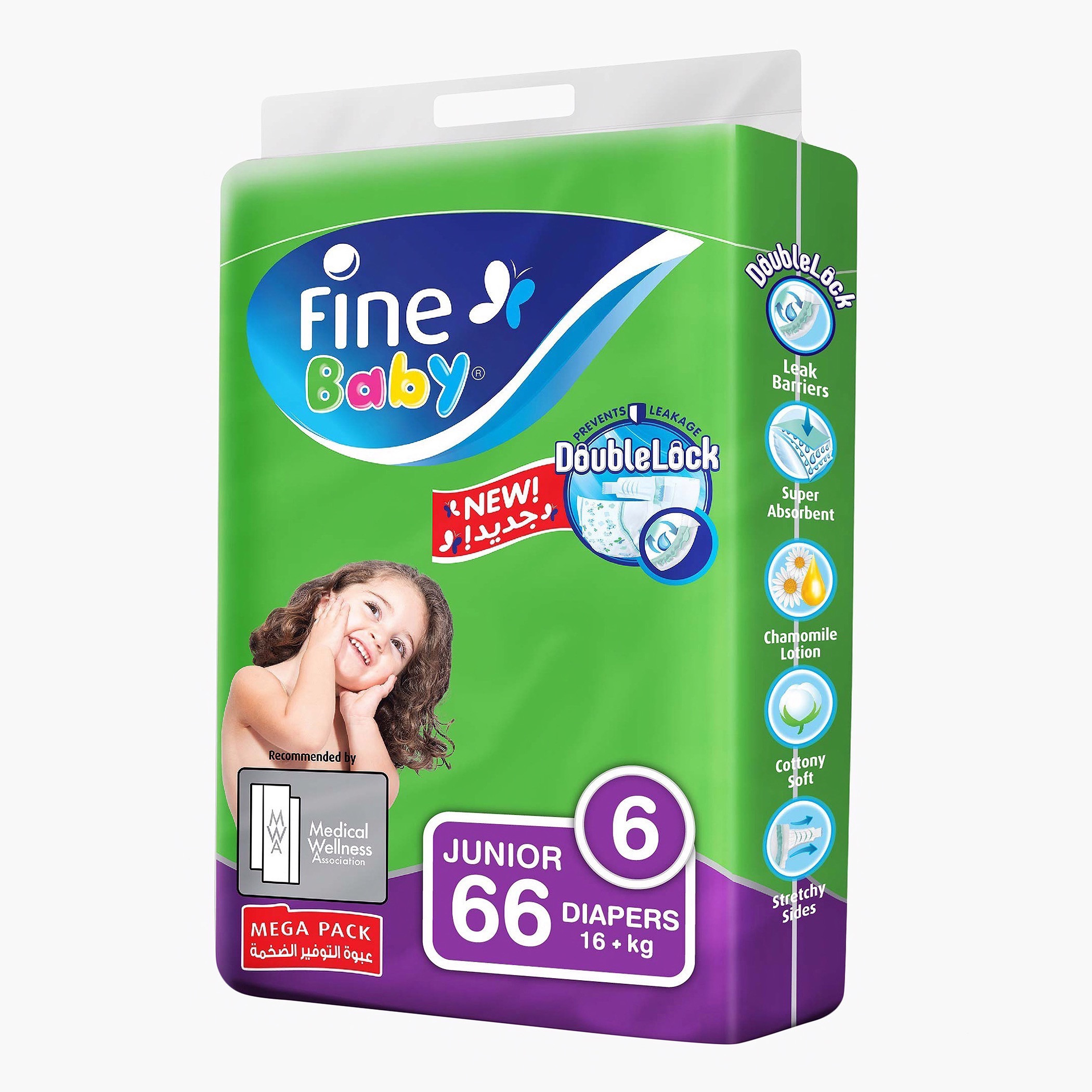 Fine Baby Diaper Junior Size 6, 66-Diaper Mega Pack - 16+ kgs-baby-diapering-diapers-image-2