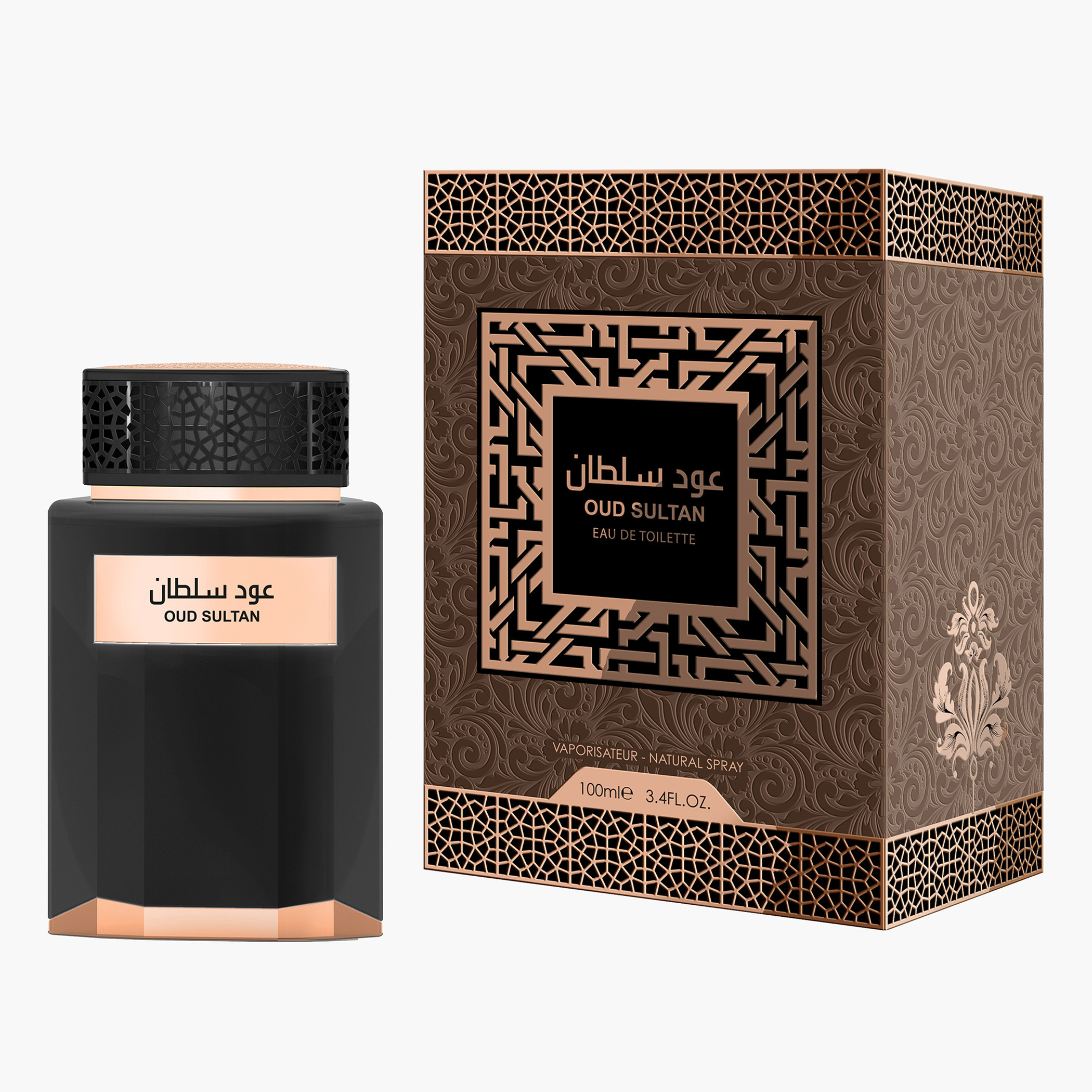 oud sultan perfume