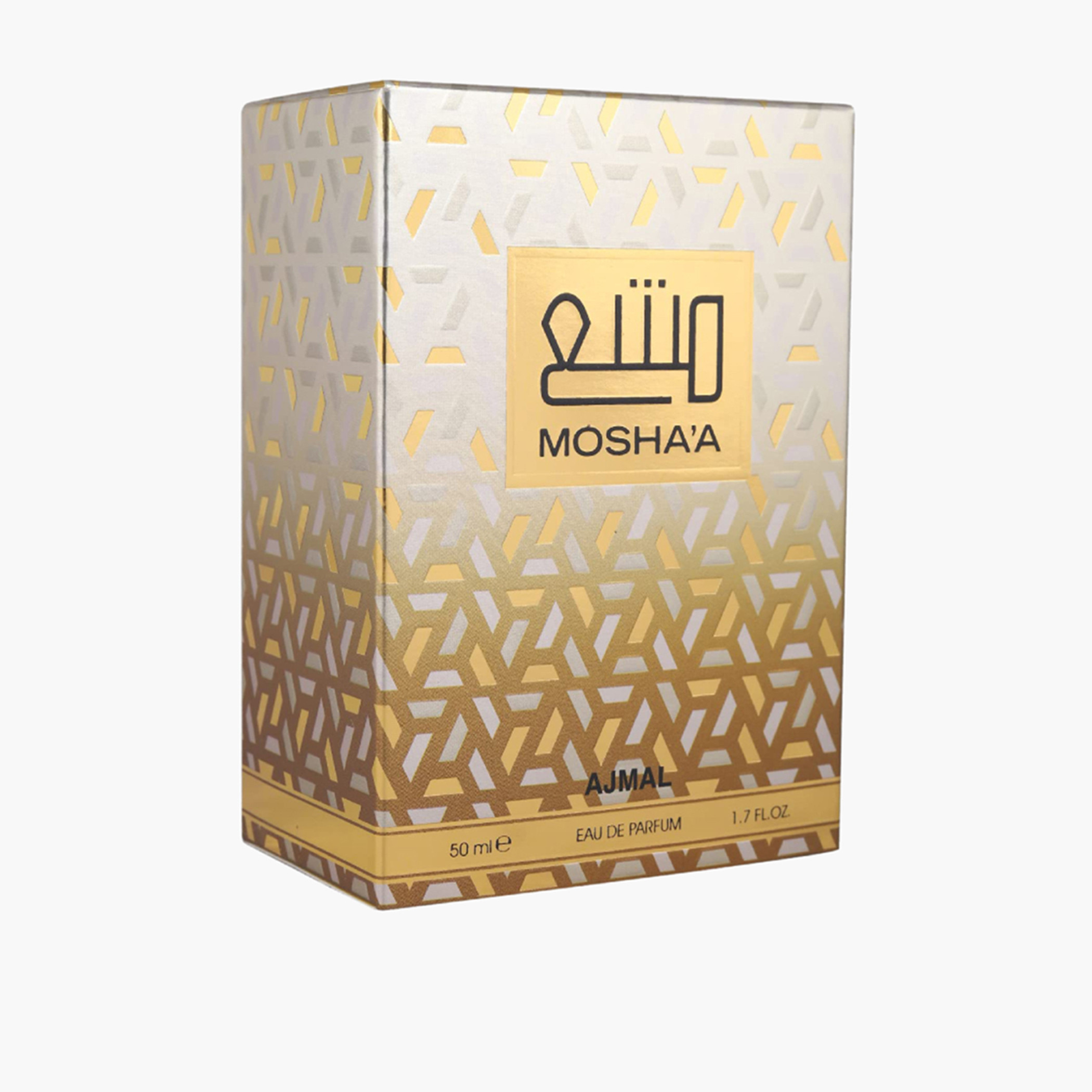 عطر أو دو برفان مشعة من أجمل- 50 مل-beautyandpersonalcare-fragrance-unisex-image-3