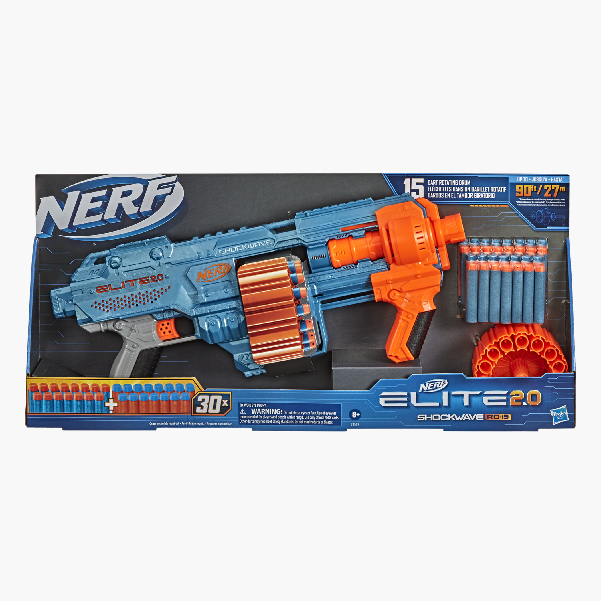 Nerf online shopping on sale