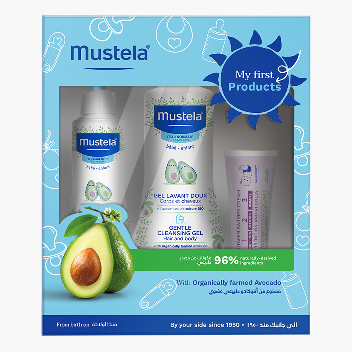 Kit store mustela baby