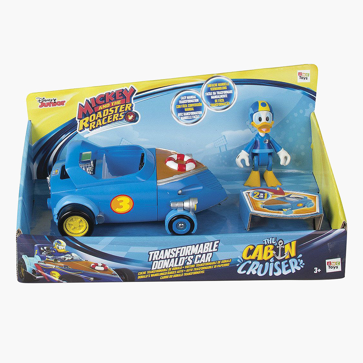 مجموعة ألعاب متنوعة تمثال وسيارة قابلة للتحويل من ديزني-toys-playvehicles-cars-image-1