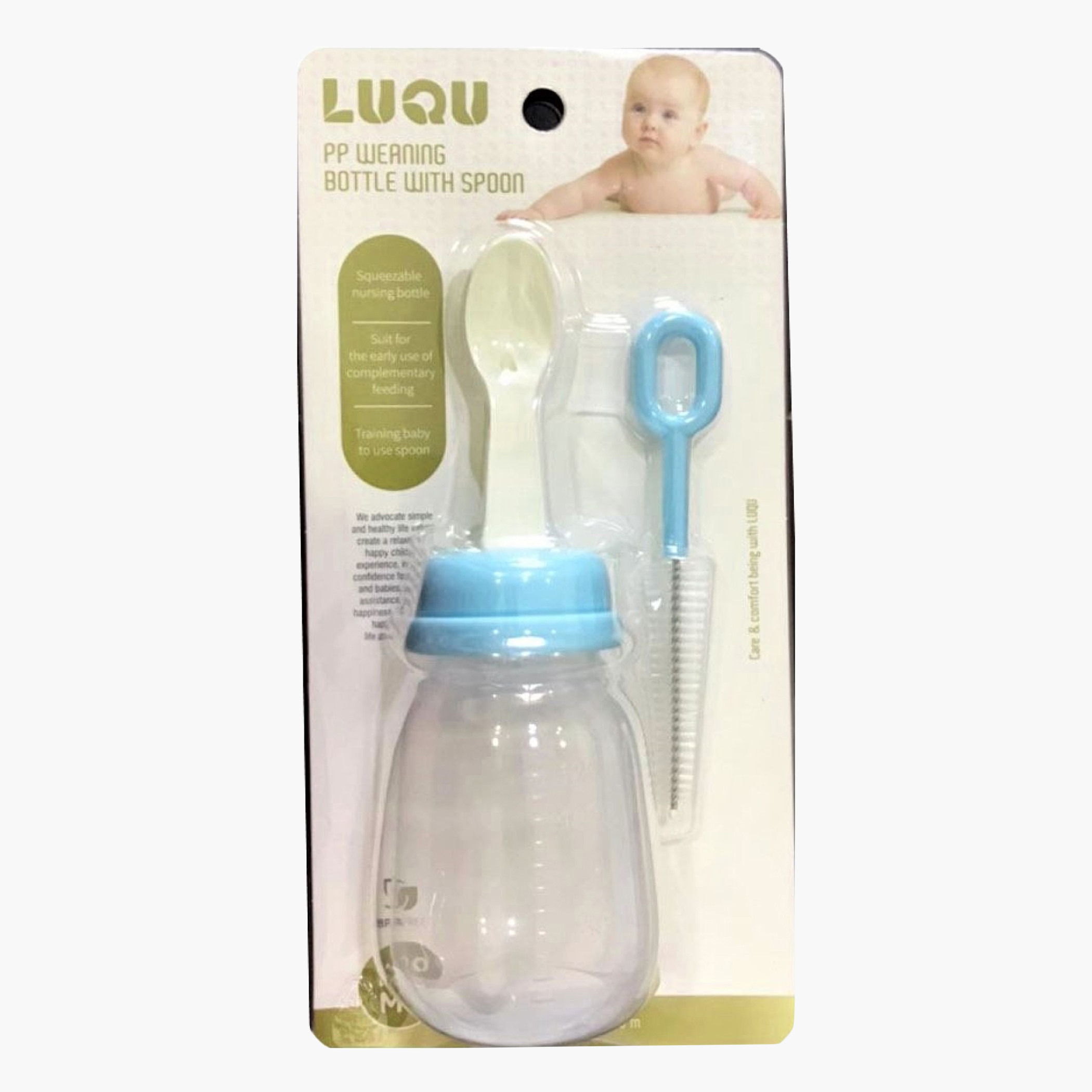 قارورة إطعام مع ملعقة من لوكو - 120 مل-baby-feeding-feedingbottles-bottlesandteats-image-2