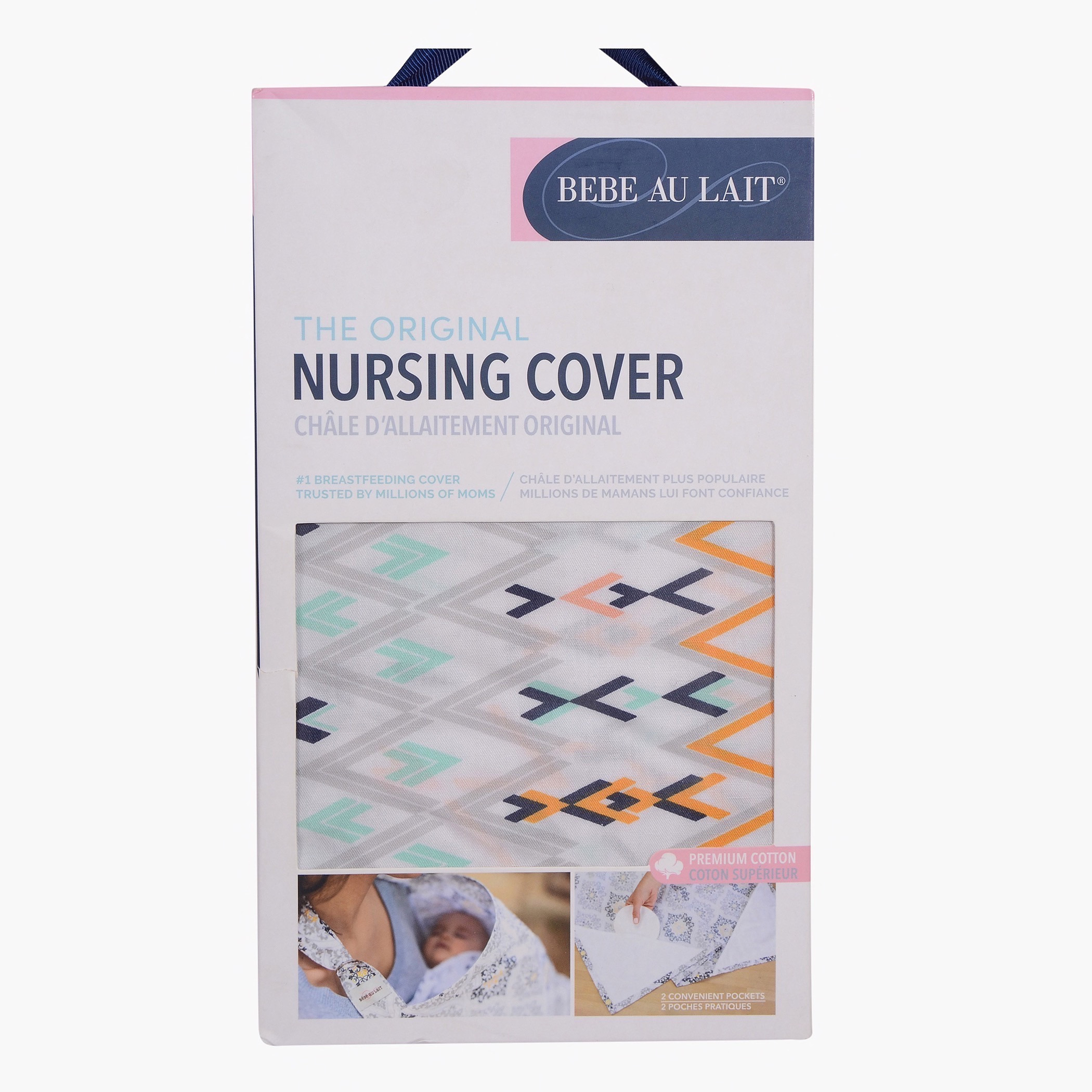 Go best sale nursing cover