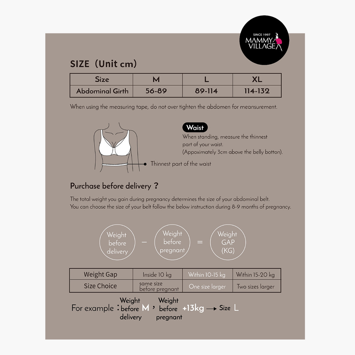 حزام البطن لمرحلة ما بعد الولادة متوسط الحجم من مامي فيليج-baby-maternalcare-maternitywear-image-5