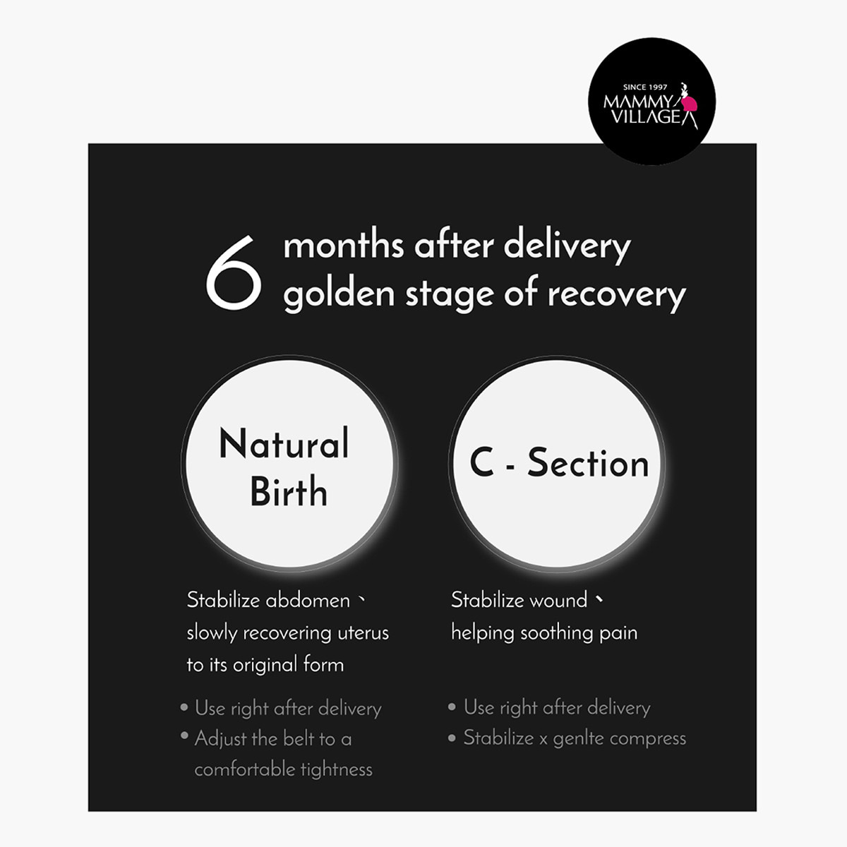 حزام البطن لمرحلة ما بعد الولادة متوسط الحجم من مامي فيليج-baby-maternalcare-maternitywear-image-8
