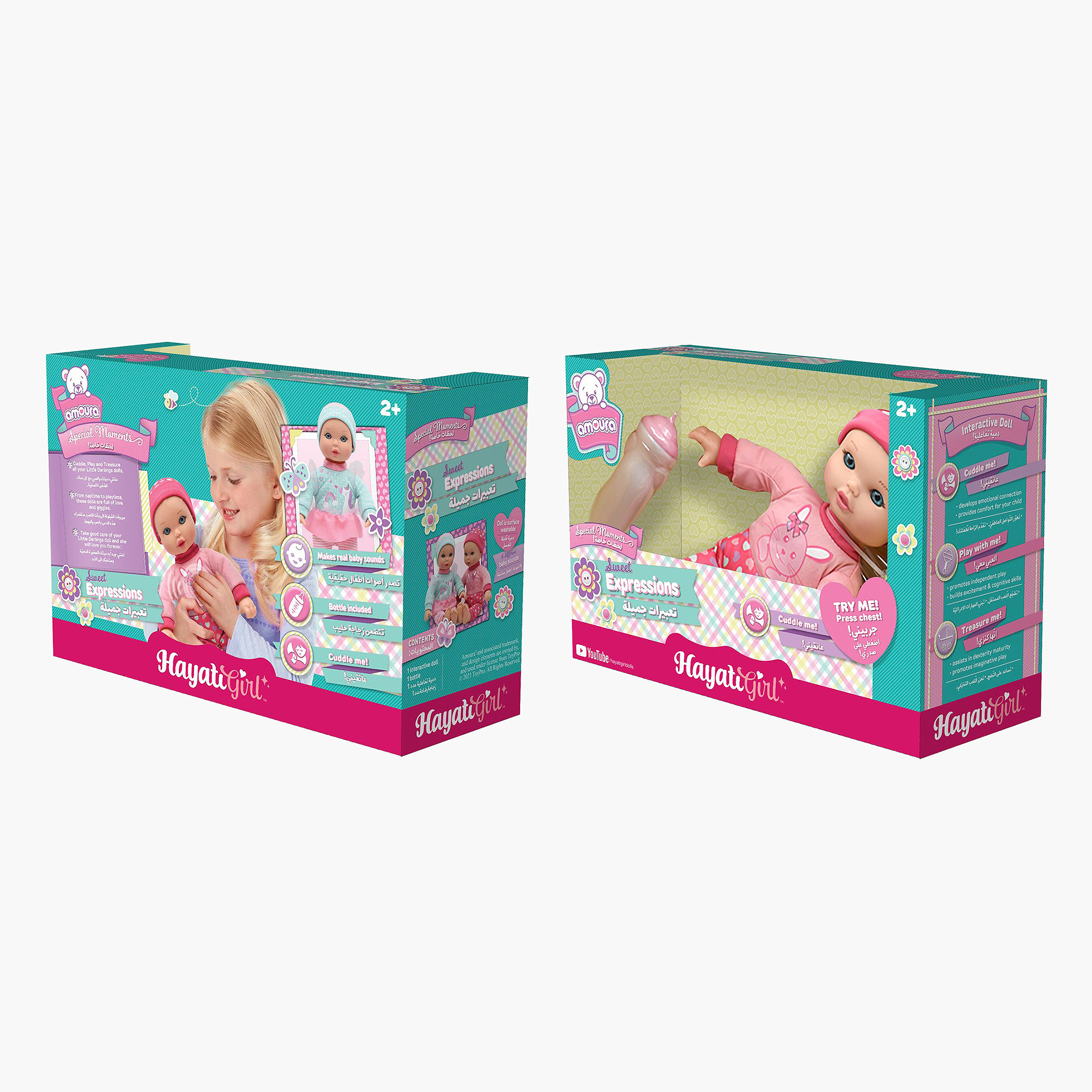 Hayati Baby Expression Doll - 11 inches-toys-dollsandplaysets-dolls-image-2