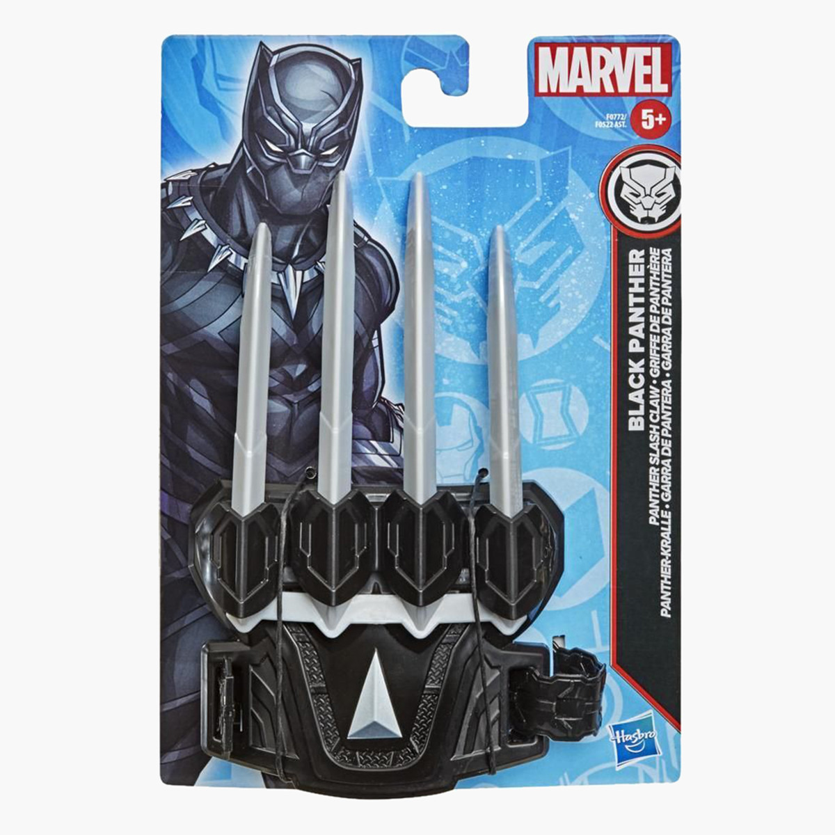 Hasbro Assorted Marvel Toy Weapon-toys-outdoor-gunsandfoamblasters-image-2