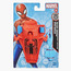 لعبة سلاح مارفل متنوع من هاسبرو-toys-outdoor-gunsandfoamblasters-image-1