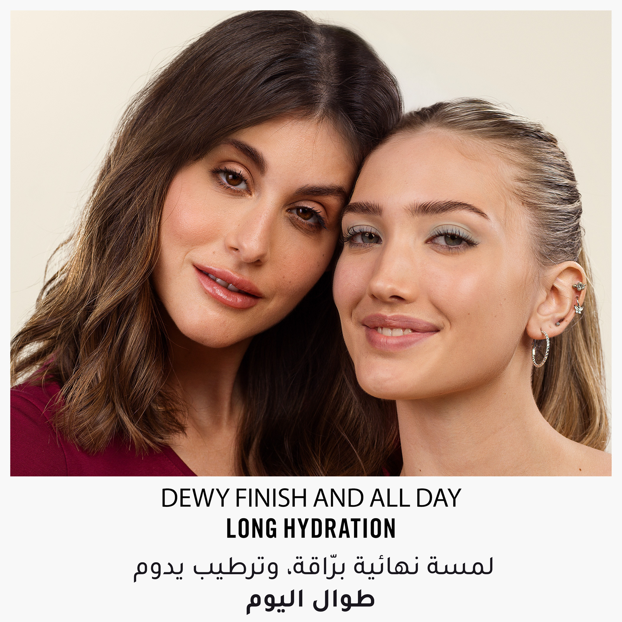 Rimmel Kind and Free All-Day Hydrating Liquid Concealer - 7 ml-beautyandpersonalcare-makeup-face-concealers-image-8