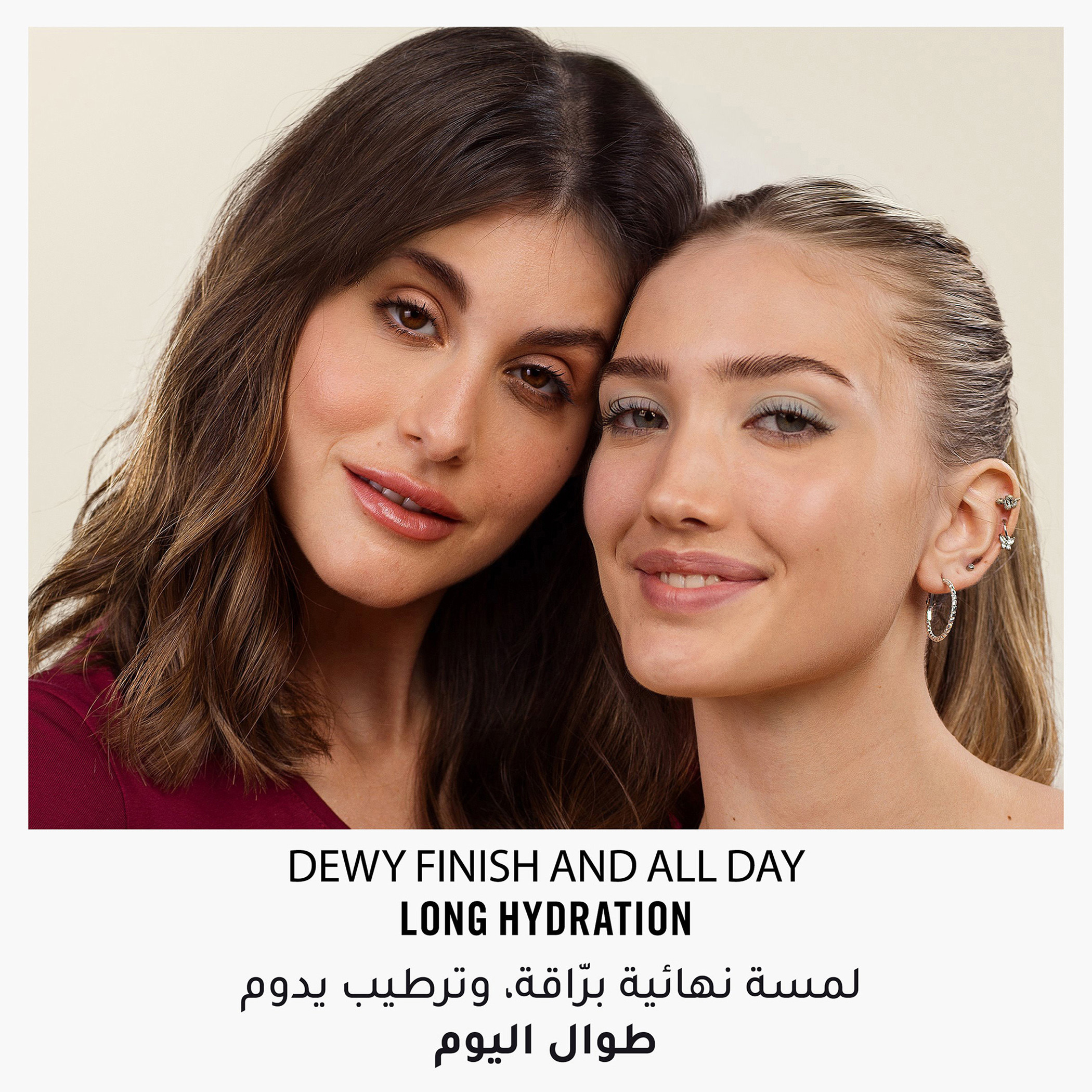 Rimmel Kind and Free All-Day Hydrating Liquid Concealer - 7 ml-beautyandpersonalcare-makeup-face-concealers-image-8