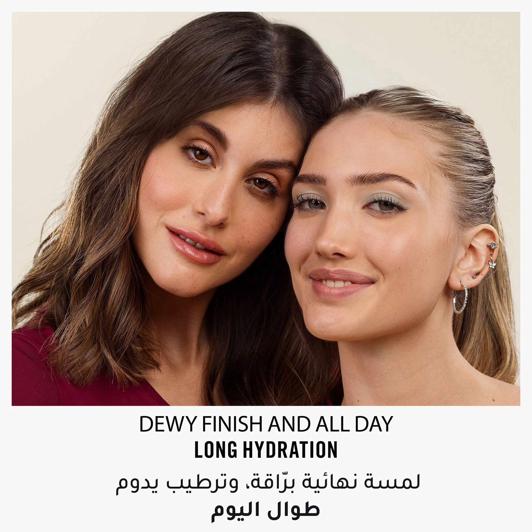 Rimmel Kind and Free All-Day Hydrating Liquid Concealer - 7 ml-beautyandpersonalcare-makeup-face-concealers-image-32