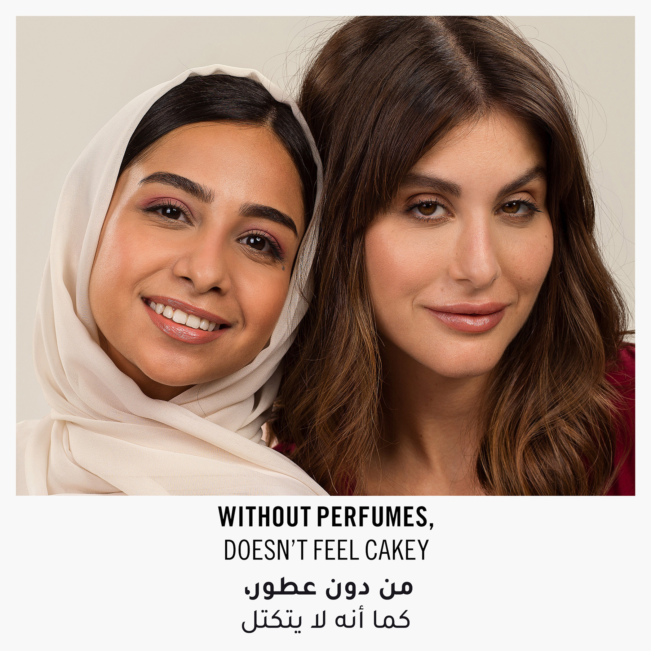 بودرة أساس مضغوطة كايند أند فري من ريميل - 10 جم-beautyandpersonalcare-makeup-face-foundations-image-8