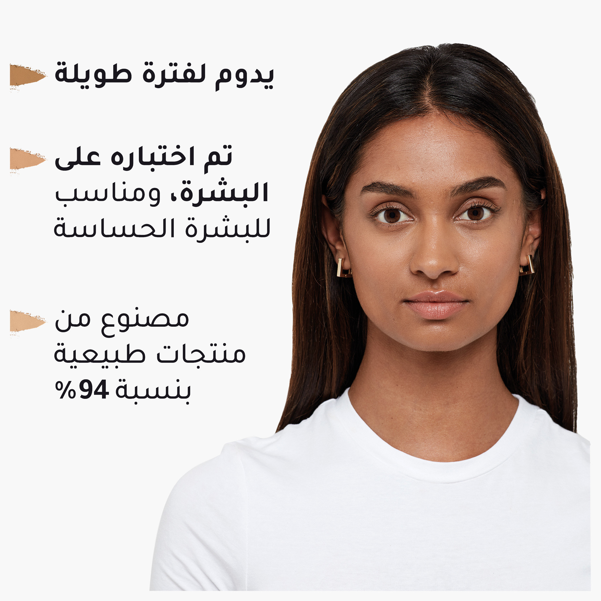 Rimmel Kind and Free Pressed Powder Foundation - 10 gms-beautyandpersonalcare-makeup-face-foundations-image-7