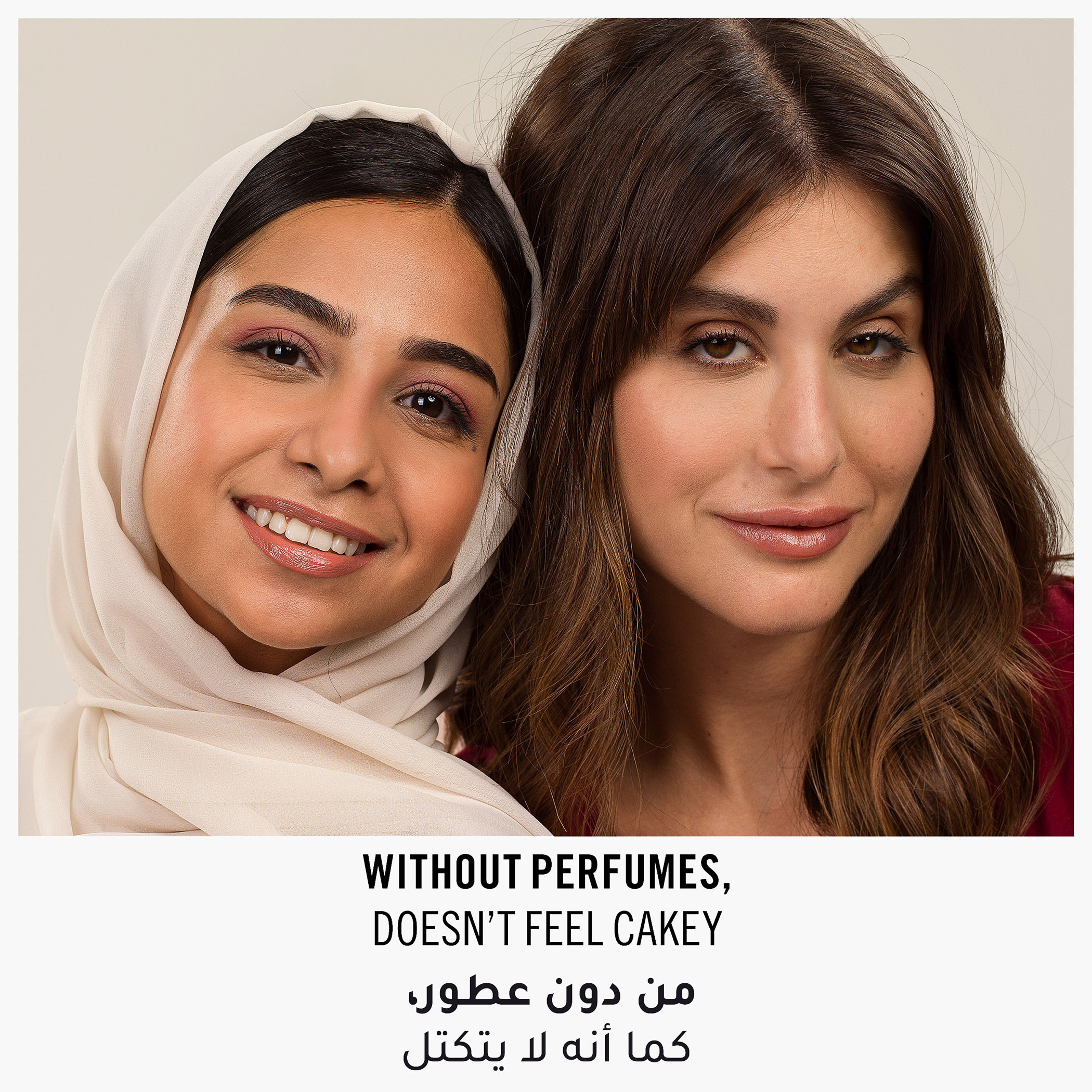 بودرة أساس مضغوطة كايند أند فري من ريميل - 10 جم-beautyandpersonalcare-makeup-face-foundations-image-40