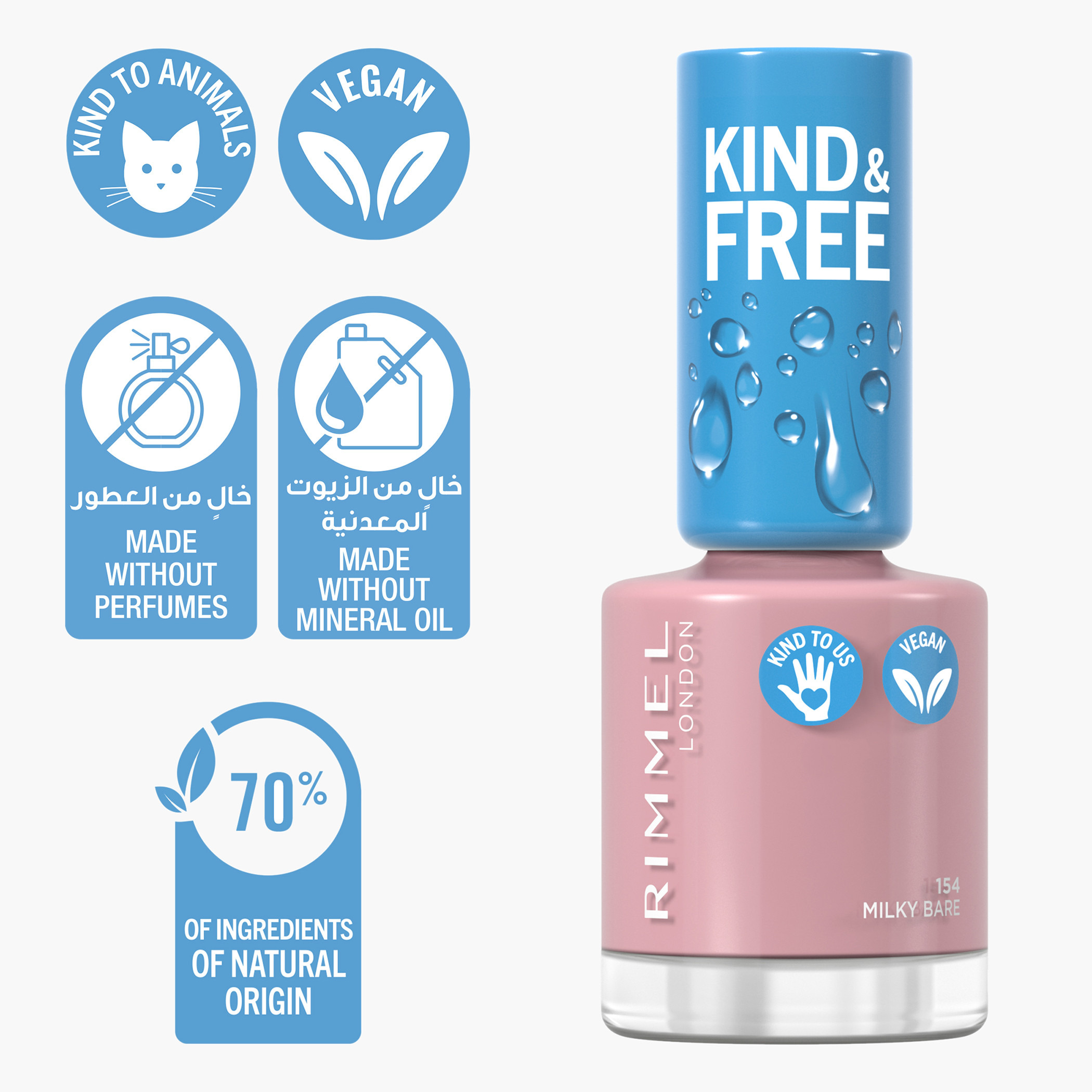Rimmel Kind and Free Clean Nail Polish- 8 ml-beautyandpersonalcare-makeup-nails-nailpolishes-image-2