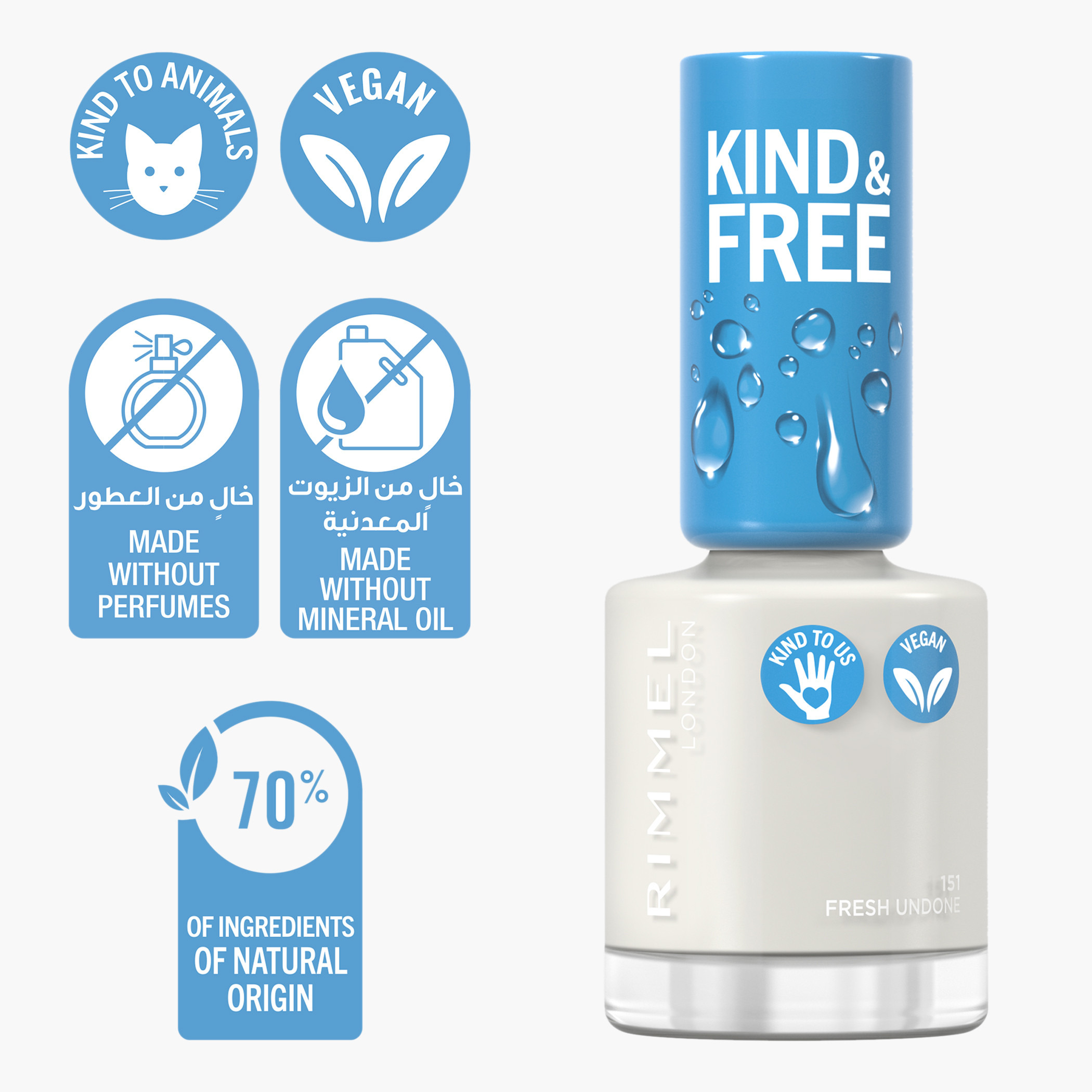 Rimmel Kind and Free Clean Nail Polish- 8 ml-beautyandpersonalcare-makeup-nails-nailpolishes-image-2