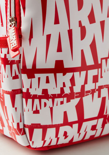 All Over Marvel Print Backpack with Adjustable Straps - 13.5 inches