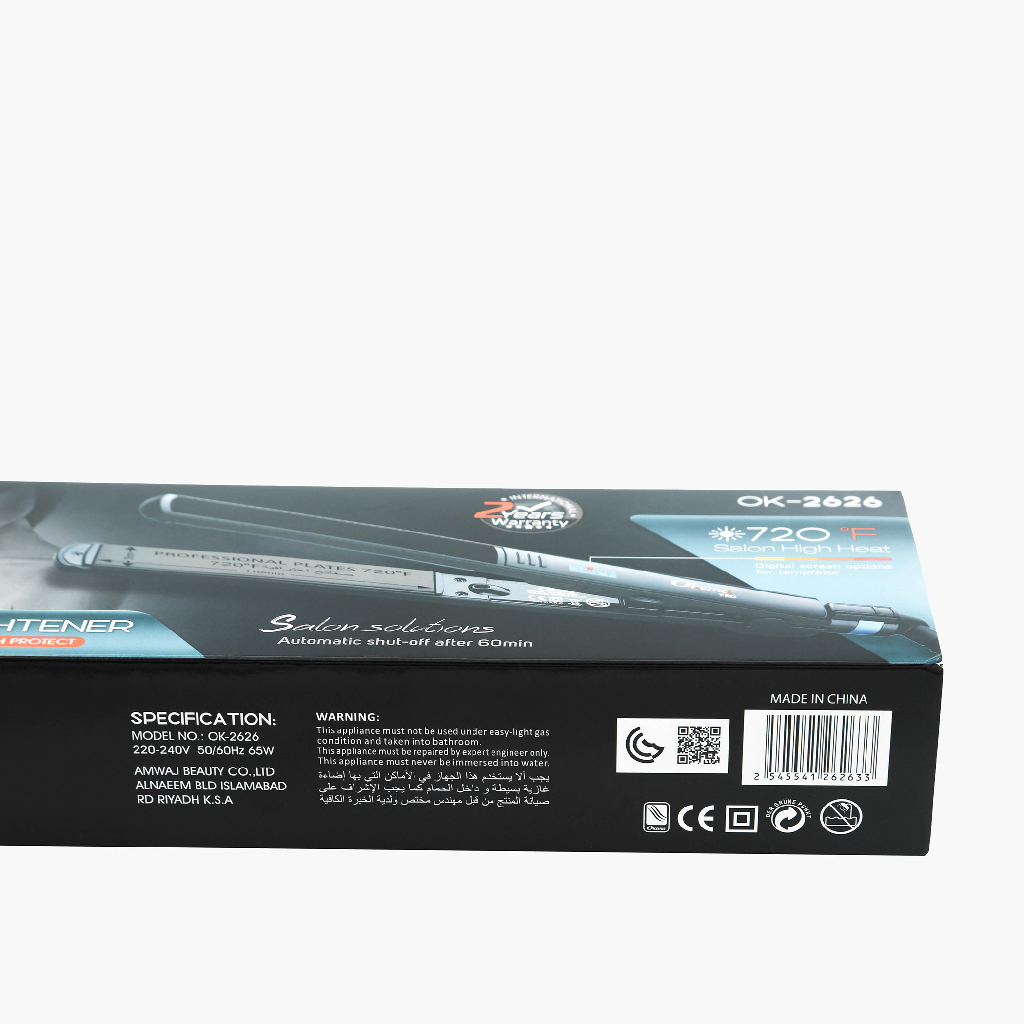 Okema Hair Straightener-beautyandpersonalcare-appliances-hairstylingtools-straighteners-image-4