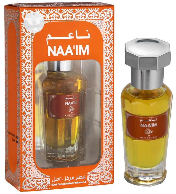 الروائح العربية-household-homefragrance-fragranceoilsandessence-image-1