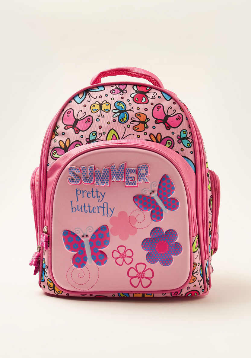 Juniors Printed Backpack - 16 inches-Backpacks-image-0