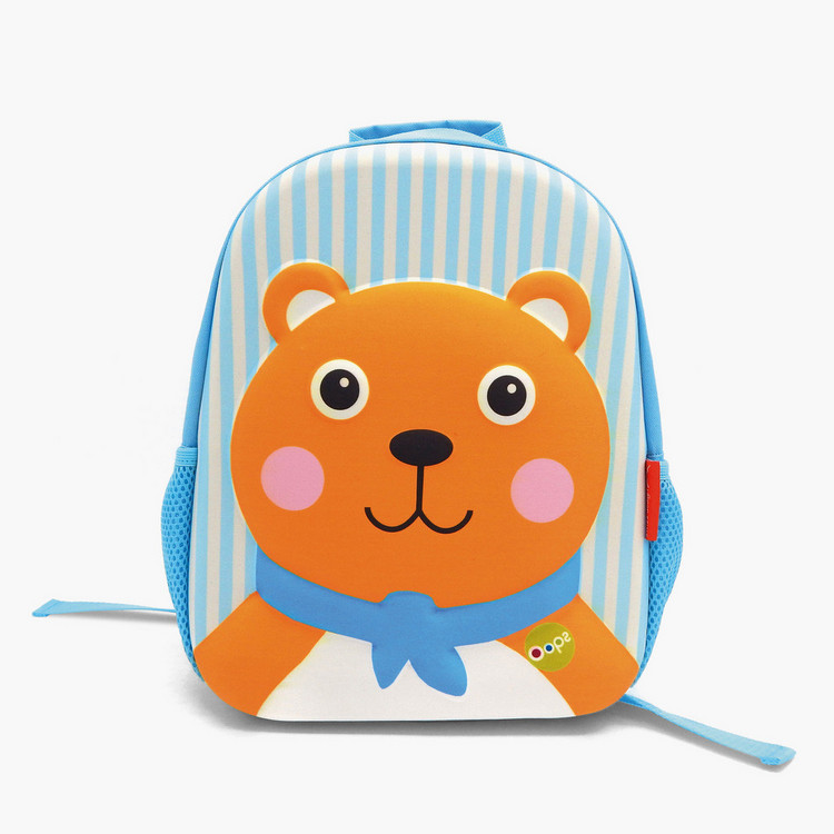 OOPS Bear Embossed Backpack with Zip Closure - 12 inches