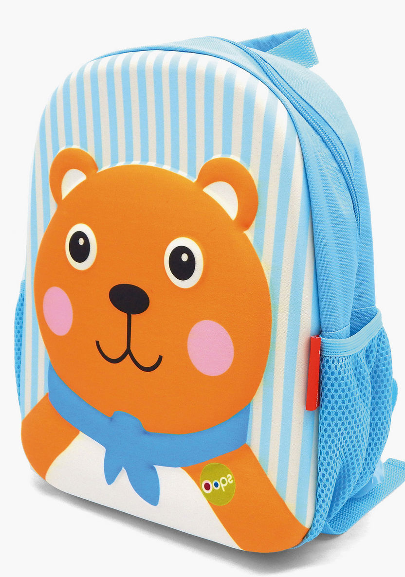 OOPS Bear Embossed Backpack with Zip Closure - 12 inches-Backpacks-image-1