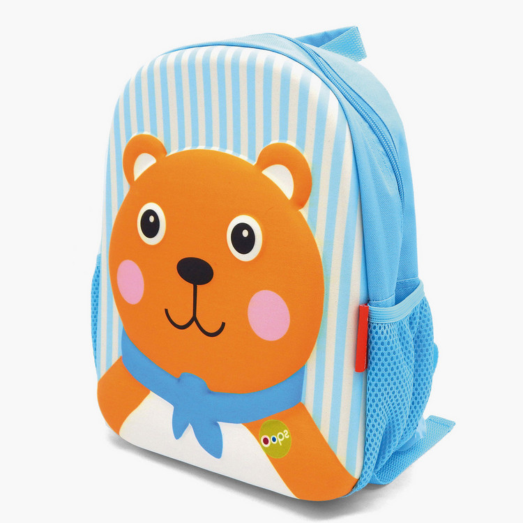 OOPS Bear Embossed Backpack with Zip Closure - 12 inches