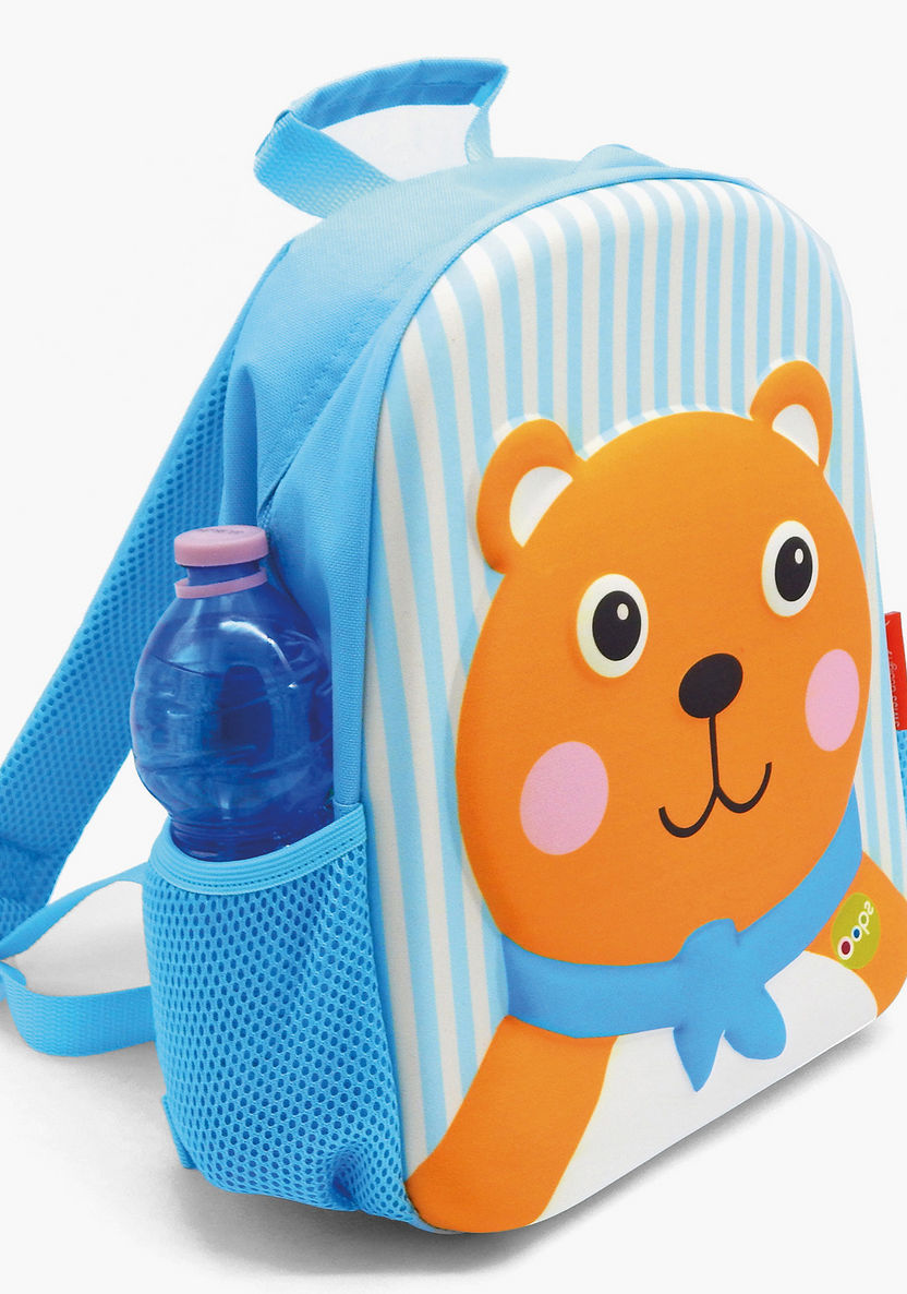 OOPS Bear Embossed Backpack with Zip Closure - 12 inches-Backpacks-image-3