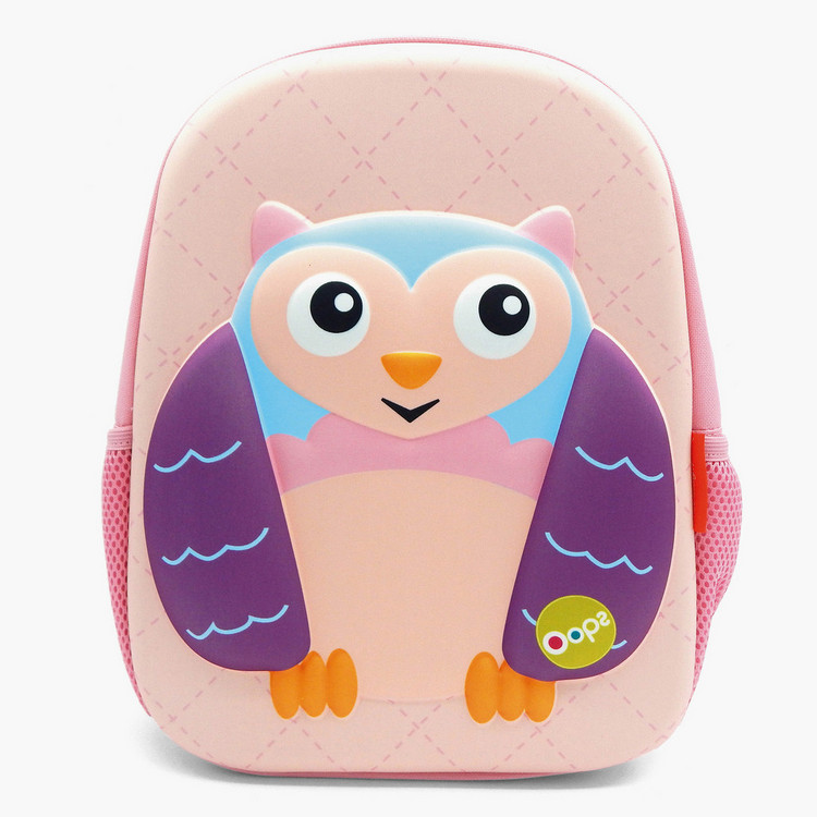 OOPS Owl Embossed Backpack with Zip Closure - 12 inches