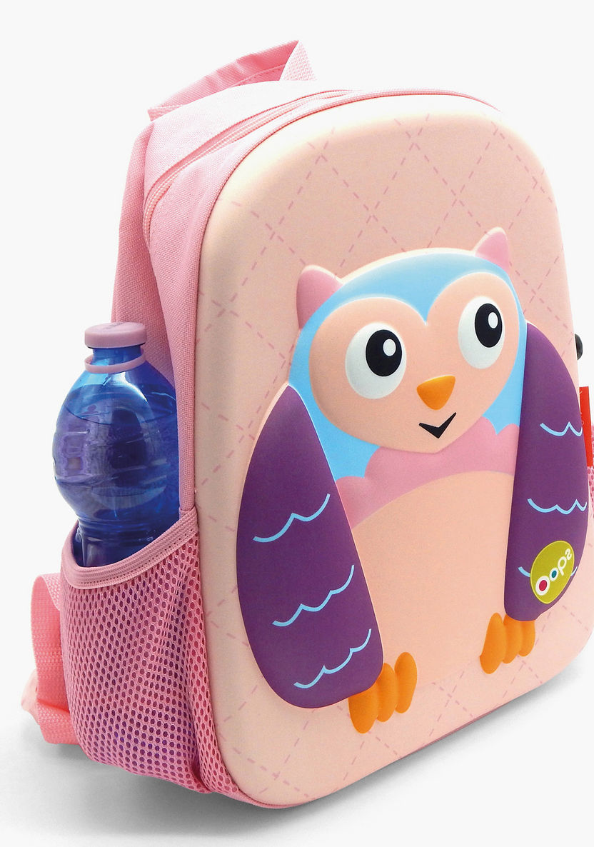 OOPS Owl Embossed Backpack with Zip Closure - 12 inches-Backpacks-image-1