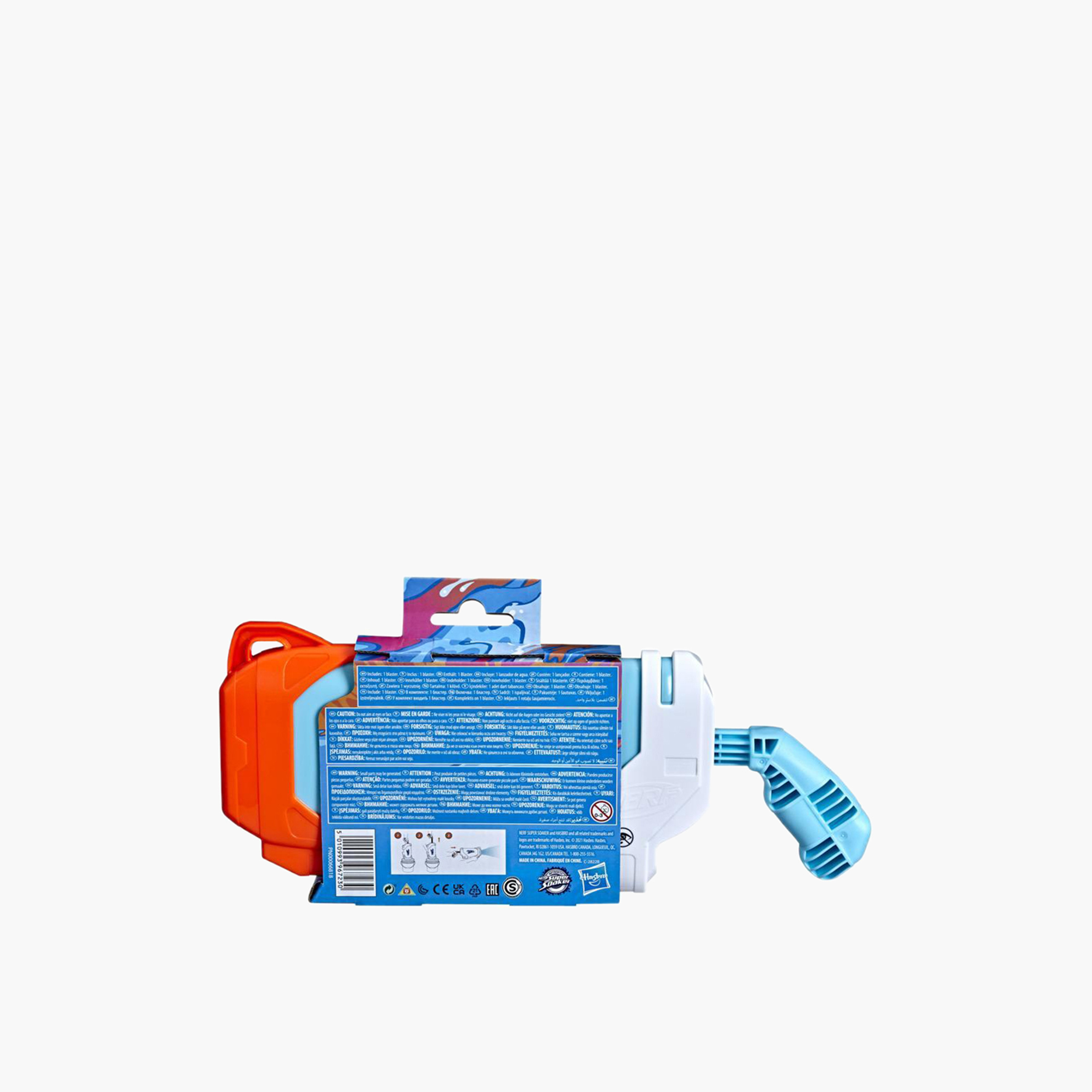 Hasbro Nerf Super Soaker Torrent Water Gun-toys-outdoor-poolandbeach-waterandbubbleguns-image-3