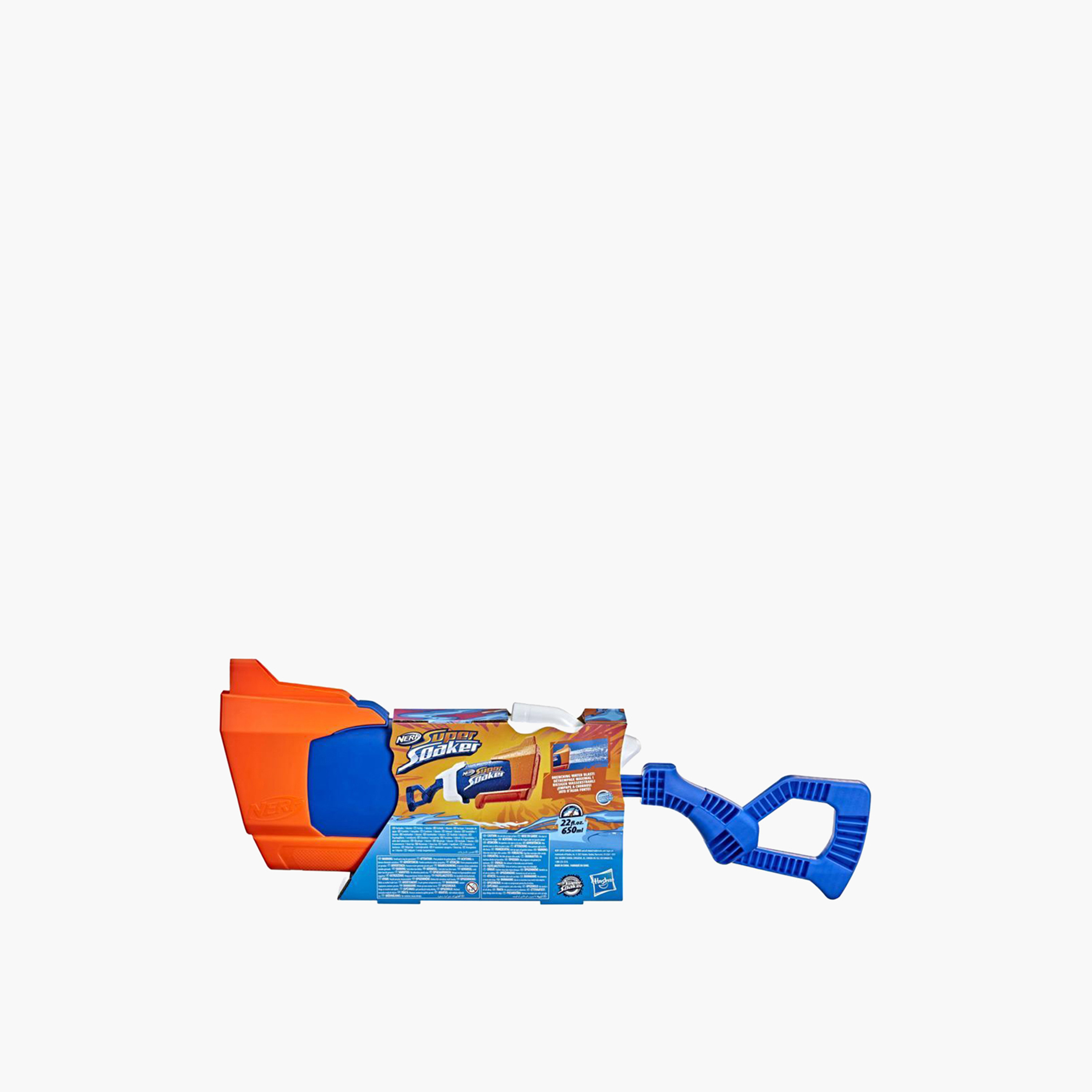 Hasbro NERF Super Soaker Rainstorm Water Gun-toys-outdoor-poolandbeach-waterandbubbleguns-image-2