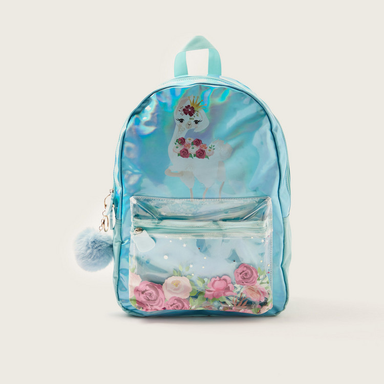 Juniors Lama Print Backpack with Adjustable Shoulder Straps - 20 inches