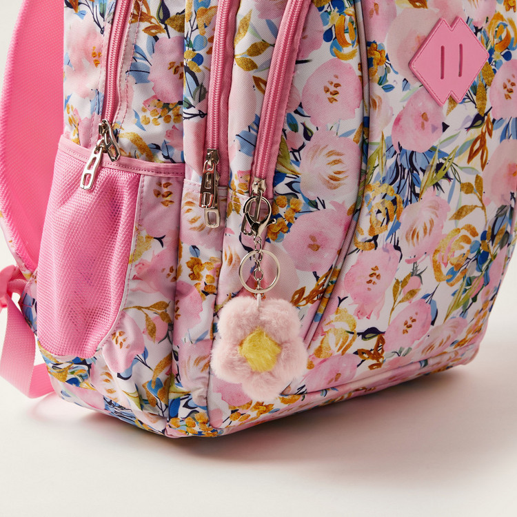 Juniors Floral Print Backpack with Zip Closure and Keychain - 16 inches