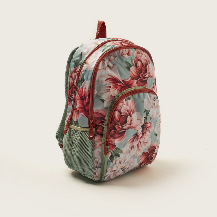 Juniors Floral Print Backpack with Adjustable Shoulder Straps - 18 inches