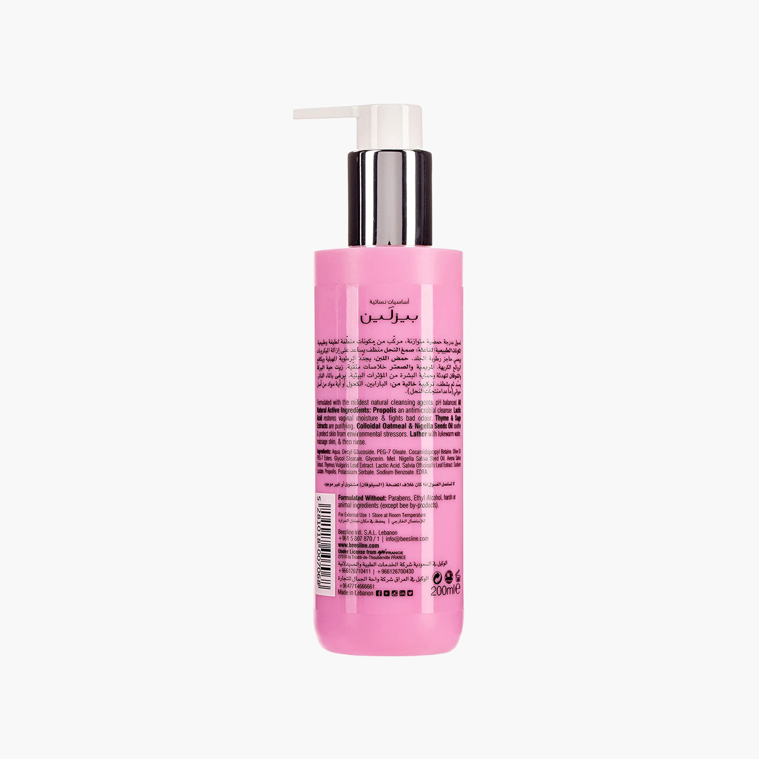 Beesline Feminine Hygenic Wash - 200 ml-beautyandpersonalcare-bathandbody-bathandshower-bodywash-image-2