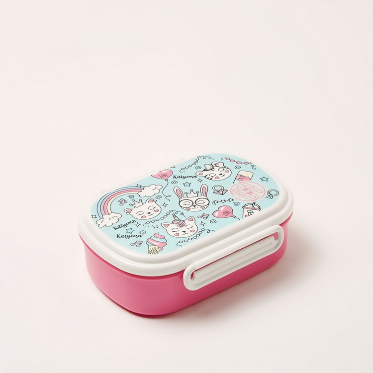 SHOUT Printed Lunch Box with Clip Lock Lid and Divider