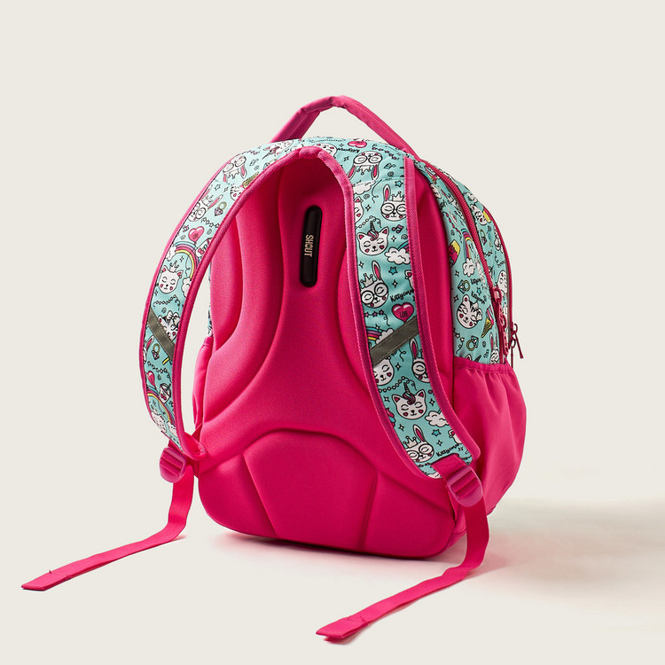 SHOUT Printed Backpack with Adjustable Shoulder Straps - 18 inches